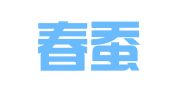 杭州春蚕人才开发有限公司