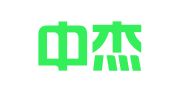 广东中杰人才服务有限公司