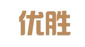 福州优胜人才网络科技有限公司