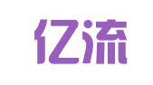 浙江亿流人才服务有限公司
