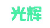 天津光辉人才服务有限公司