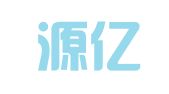 上海源亿人才服务有限公司