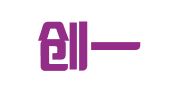 大连创一人才咨询有限公司