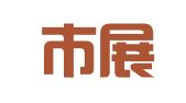 深圳市展动力人才资讯有限公司天津分公司