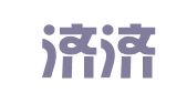 上海济济人才服务有限公司