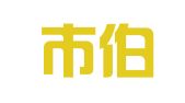 金华市伯乐人才服务有限公司