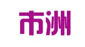 深圳市洲际人才管理有限公司