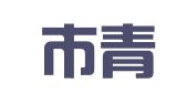 天津市青年人才交流服务有限公司