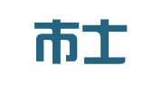榆树市士芬人才信息服务部
