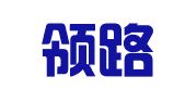 盐城领路者人才交流发展有限公司