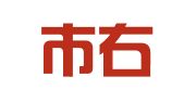 百色市右江区人才市场