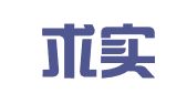 西安求实人才培训中心
