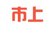 厦门市上李人才交流服务有限公司