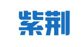 南昌紫荆人才公寓物业服务有限公司