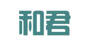 江苏和君创业人才市场管理有限公司第一分公司