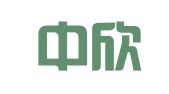 兰州中欣人才开发有限公司