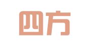 广西四方汇通人才服务有限责任公司