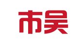 苏州市吴江区产学研协同创新人才工作推进中心
