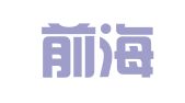 深圳前海小人才国际教育供应链管理有限公司