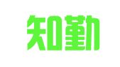 上海知勤人才服务有限公司