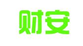 上海财安人才服务有限公司江西分公司