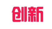 南方创新创业人才基金管理（深圳）有限公司