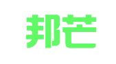 嘉兴邦芒人才市场服务有限公司