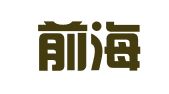 深圳前海东银人才服务管理有限公司