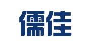 辽宁儒佳人才管理咨询有限公司
