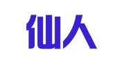 营口仙人岛人才服务有限公司