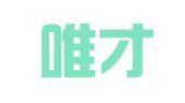 福建唯才人才服务有限公司福州分公司