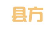 惠安县方众人才开发有限公司