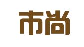 深圳市尚品人才服务教育有限公司