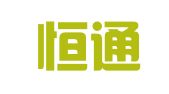 天津恒通人才发展有限公司