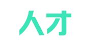 中大人才发展（深圳）有限公司