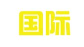 北京国际经济贸易人才开发服务有限责任公司