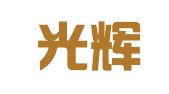 上海光辉人力资源咨询有限公司