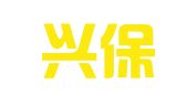 南京兴保人力资源有限公司