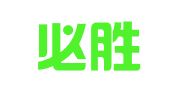 上海必胜人力资源有限公司
