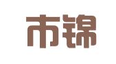 天津市锦绣前程人力资源开发服务中心