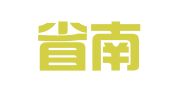 福建省南平人力资源服务有限公司建瓯分公司