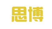 苏州思博人力资源开发有限公司