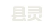 苍南县灵溪新世界人力资源服务所