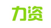 《人力资源》杂志社