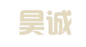 北京昊诚智业人力资源顾问有限公司天津分公司
