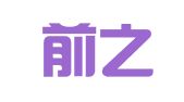 广西前之锦人力资源有限责任公司