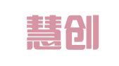广州慧创人力资源管理有限公司