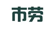 芜湖市劳动保障人力资源有限公司