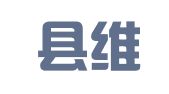 兴文县维捷人力资源劳务派遣有限公司