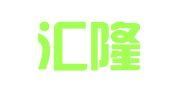 济南汇隆恒远人力资源管理有限公司